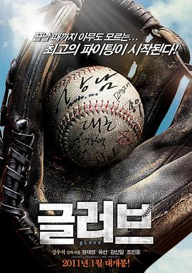 怎么优化产品网站推广